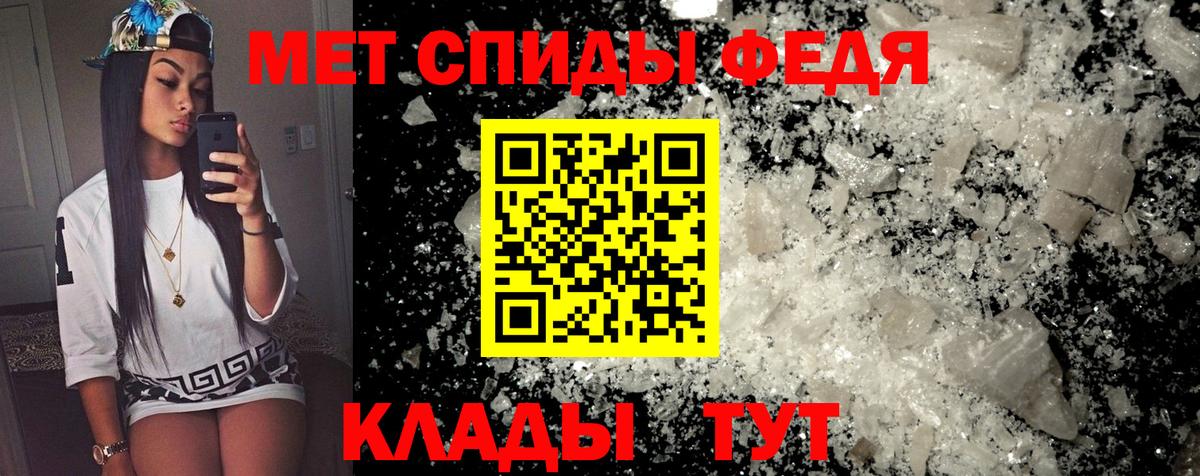 Луга  АМФ 97%  АМФ  Вход с VPN 