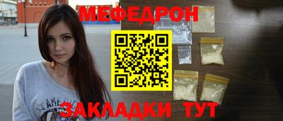 марки nbome Заводоуковск