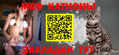 соль курить ск Жуковский