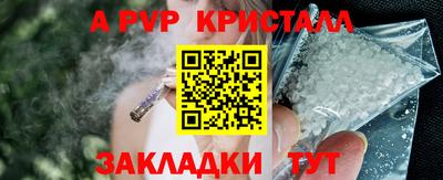 марки nbome Заводоуковск