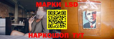 марки nbome Заводоуковск