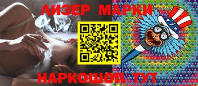 меф Заволжье