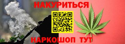 марки nbome Заводоуковск