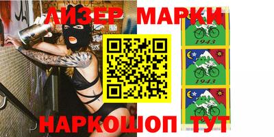 меф Заволжье