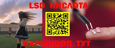 мефедрон VHQ Ипатово