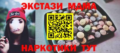 кокаин колумбия Изобильный