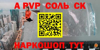 марки nbome Заводоуковск