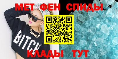 марки nbome Заводоуковск