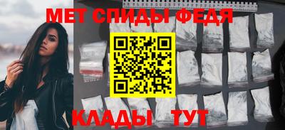 соль курить ск Жуковский