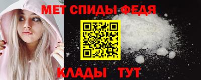 марки nbome Заводоуковск