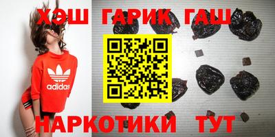 меф Заволжье