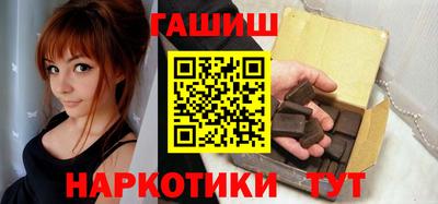 марки nbome Заводоуковск