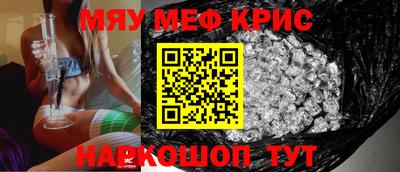 марки nbome Заводоуковск