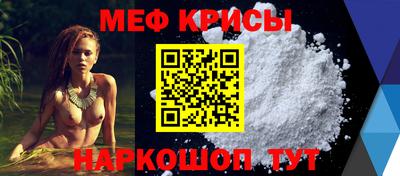 соль курить ск Жуковский