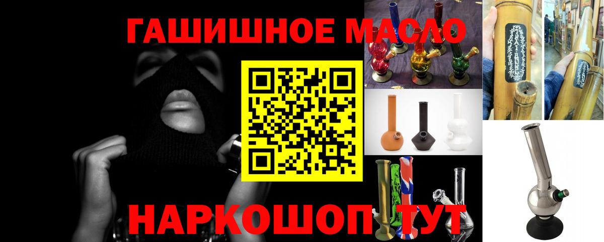 Дистиллят ТГК концентрат Луга